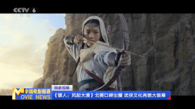 无限看片的芒果视频大全